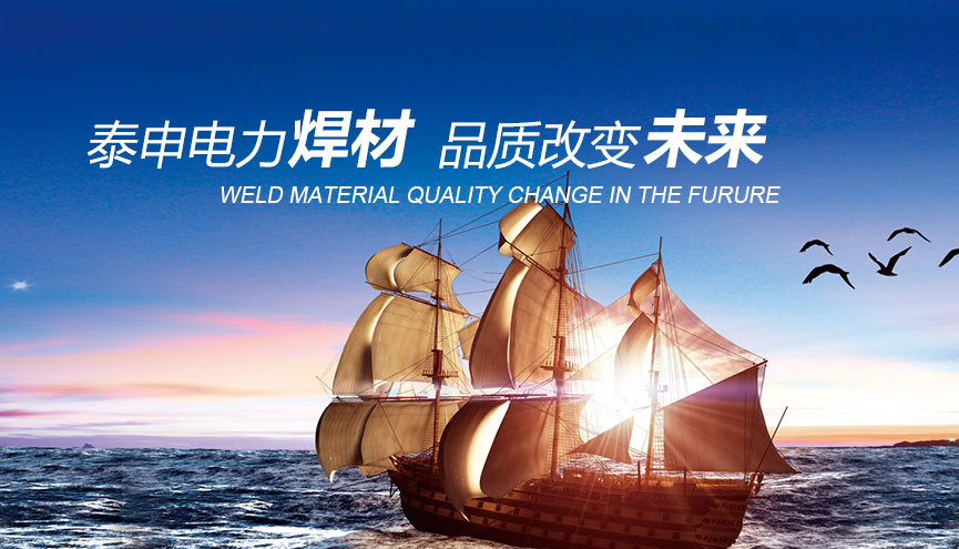 PC幻灯片.jpg PC幻灯片.jpg