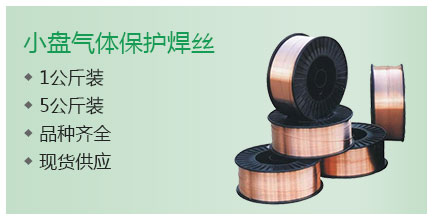 pc首页产品2